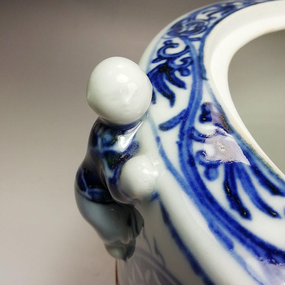 Ｓ３９２　水指　『染付　二閑人水指』『九谷晴山作』『桃摘』　共箱　茶道具