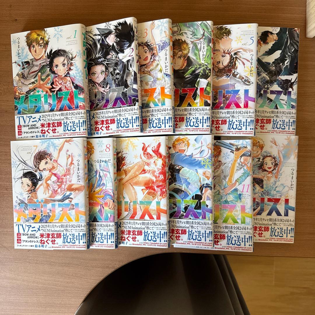 ソードアート・オンライン 全巻セット