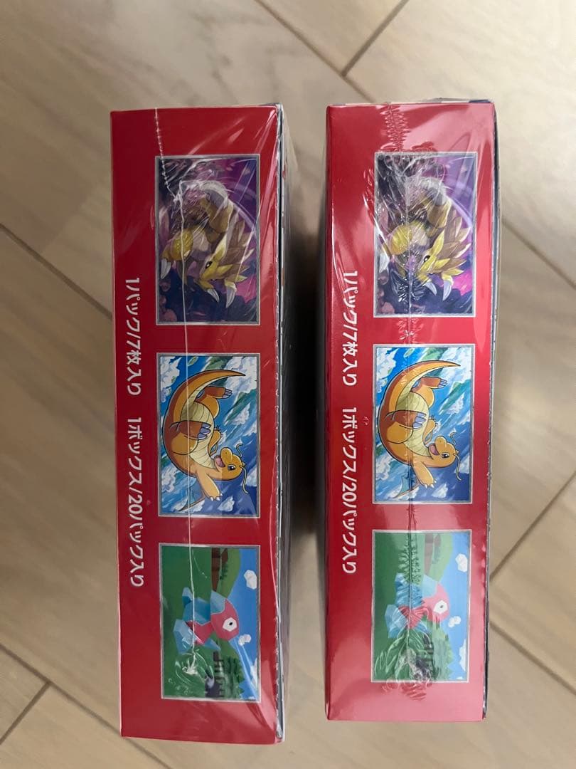 おんたん　151 2ボックス　シュリ付き