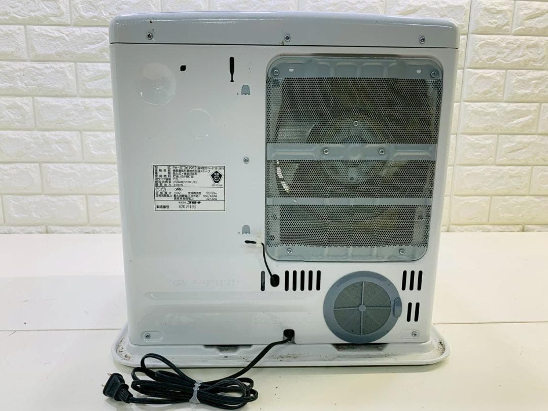 81Z コロナ石油ファンヒーター FH-ST3619E7 2019年製 送料込 - メルカリ