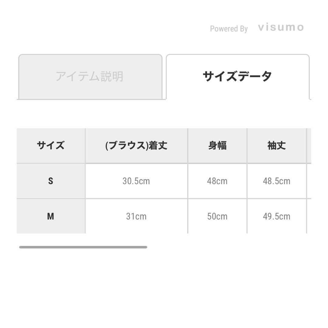 etoll. 刺繍レースレイヤードドレス