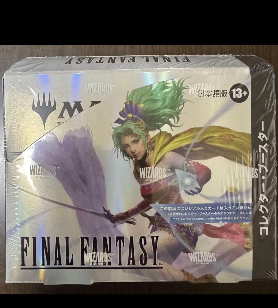 シュリンク付き box 日本語 MTG FF コレクターブースター Amazon.co.jp: 『マ ジック：ザ・ギャザ リングーーFINAL FANTASY