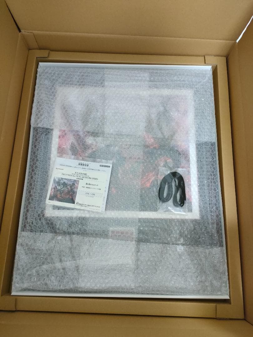 HIGH-RESOLUTION ARTWORK SERIES　赫の聖女カルテシア