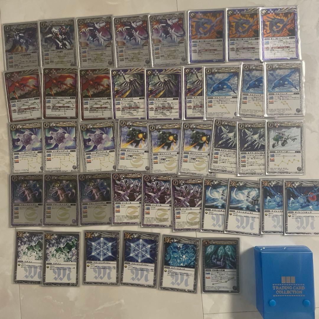 バトスピ】馬神弾デッキ&月光のバローネデッキ - メルカリ