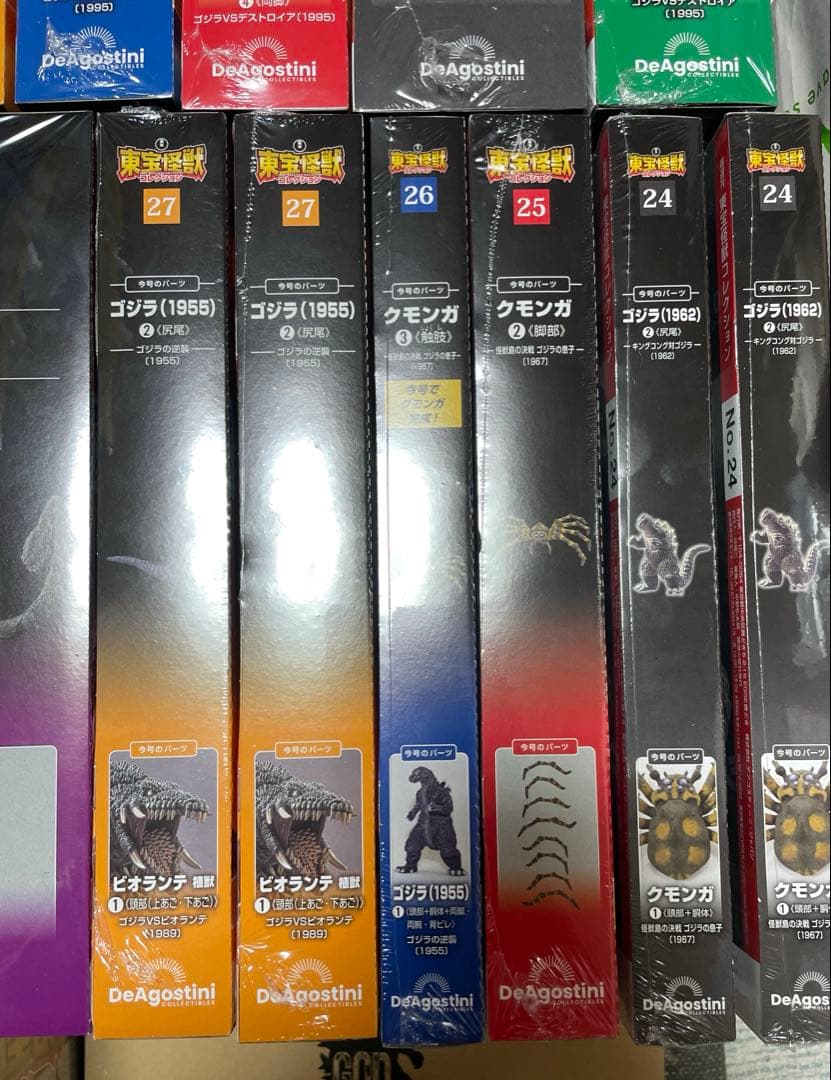 デアゴスティーニ 東宝怪獣コレクション1〜36巻 まとめ売り 34巻欠品