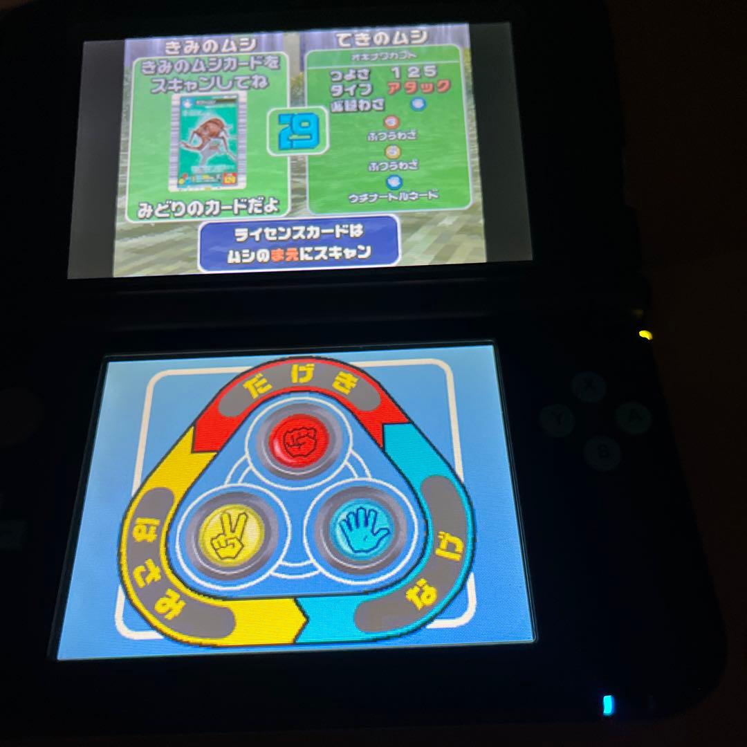 DS 甲虫王者ムシキング スーパーコレクション カードリーダーと特典