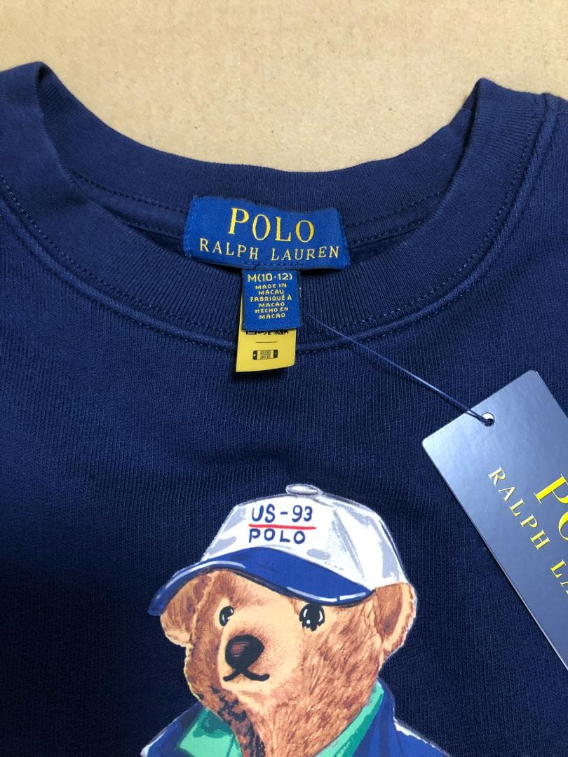 2025新作新品　ラルフローレン ポロベア　トレーナー　ボーイズM 150
