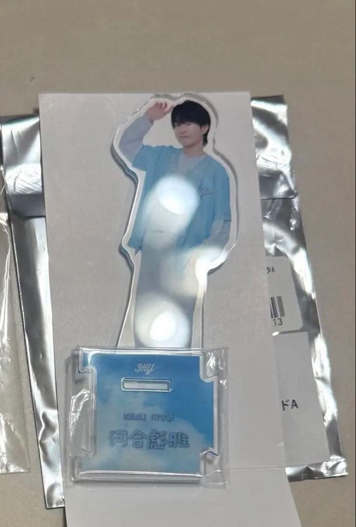 SHY ポケパニ 河合彪雅 アクスタ ラッフル - メルカリ