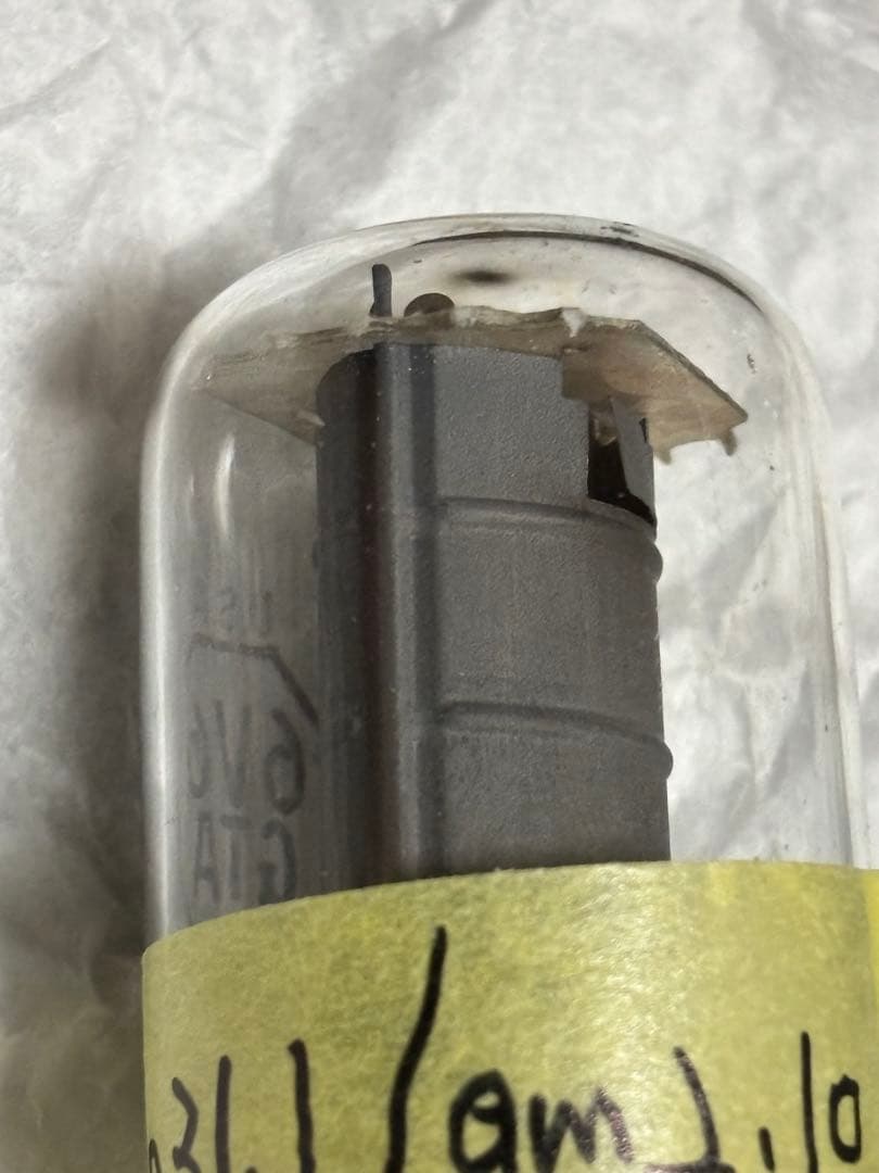 RCA 6V6 2本の通販はau PAY マーケット - 輸入雑貨のネットストア Co
