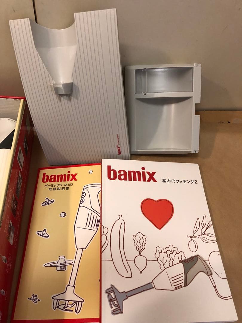 Bamix バーミックス M300 ベーシック ホワイト ハンドブレンダー