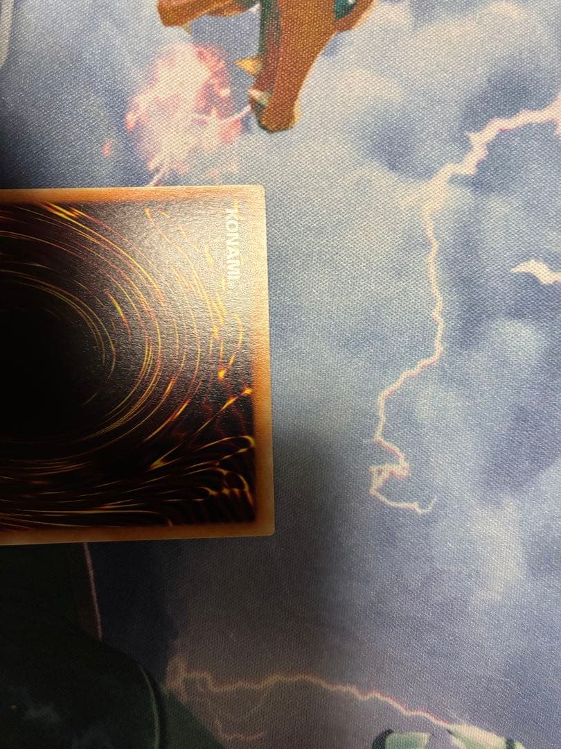 遊戯王　真紅眼の黒竜　ホロ　ホログラフィックレア