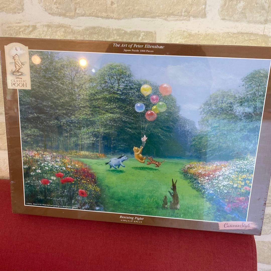 プーさんパズル ピーター・エレンショー - メルカリ
