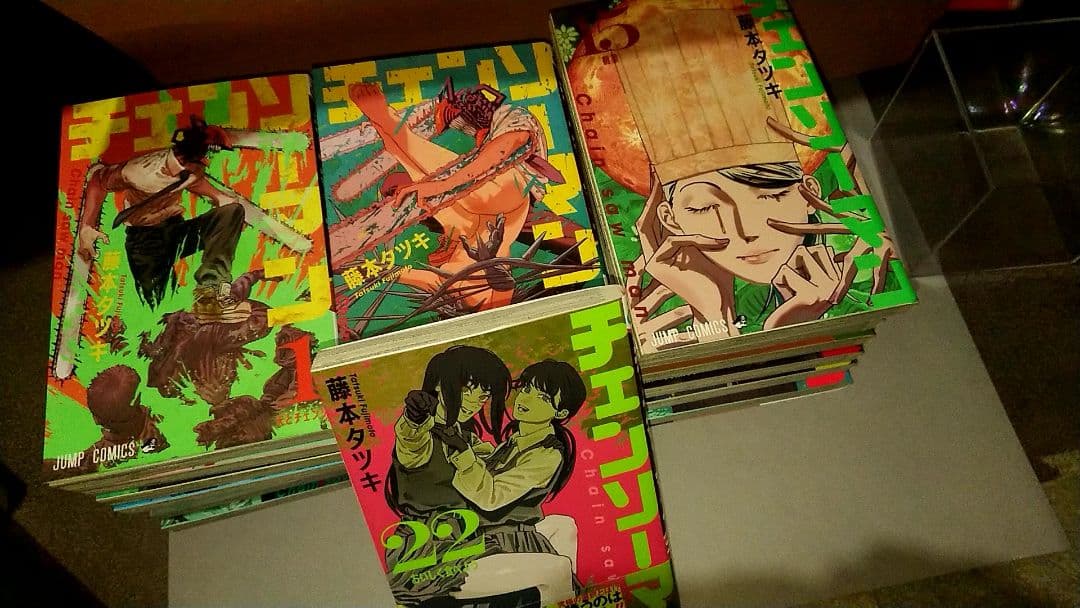 new♦ チェンソーマン 1~22 全巻 セット