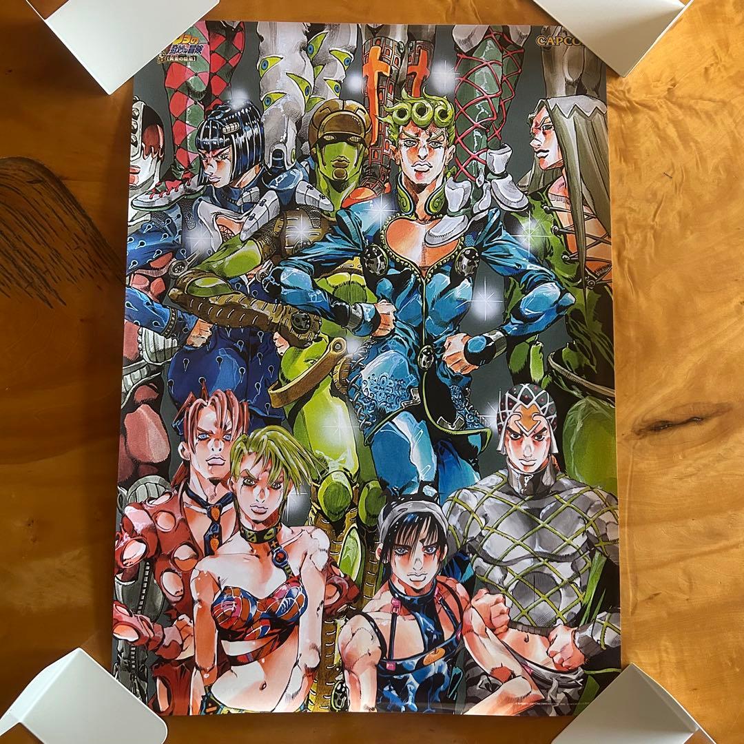 ジョジョの奇妙な冒険 黄金の旋風 予約特典ポスター 荒木飛呂彦 描き下ろし