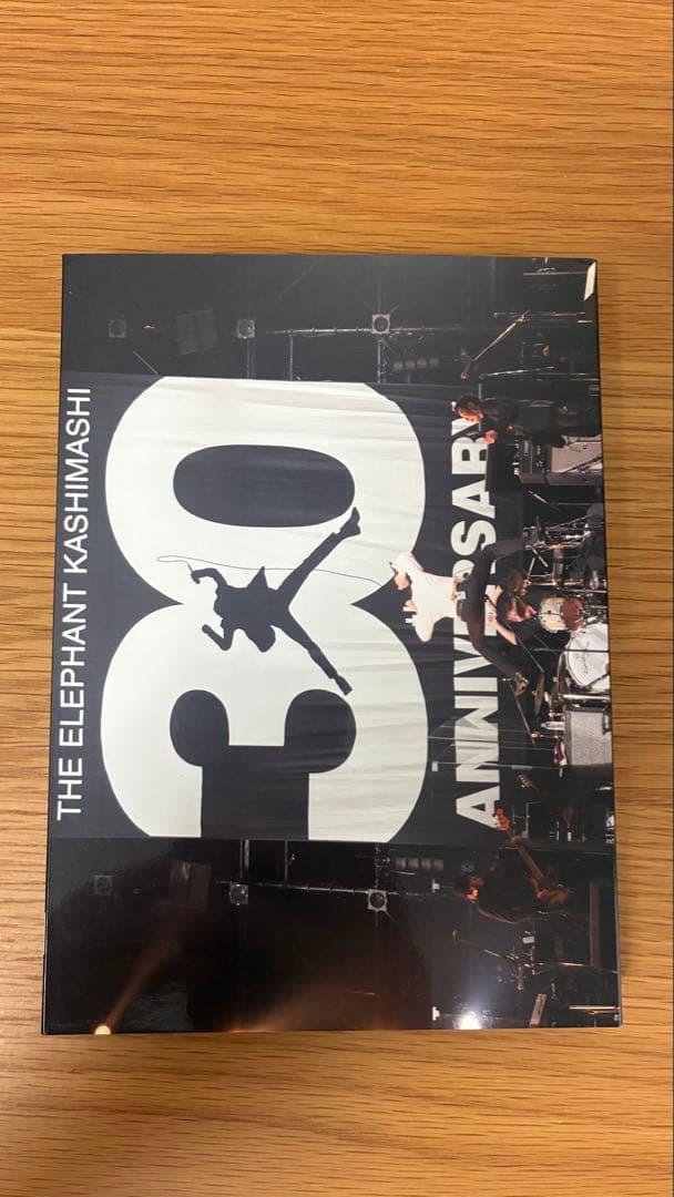 エレファントカシマシ 30周年記念 さいたまスーパーアリーナ初回限定盤
