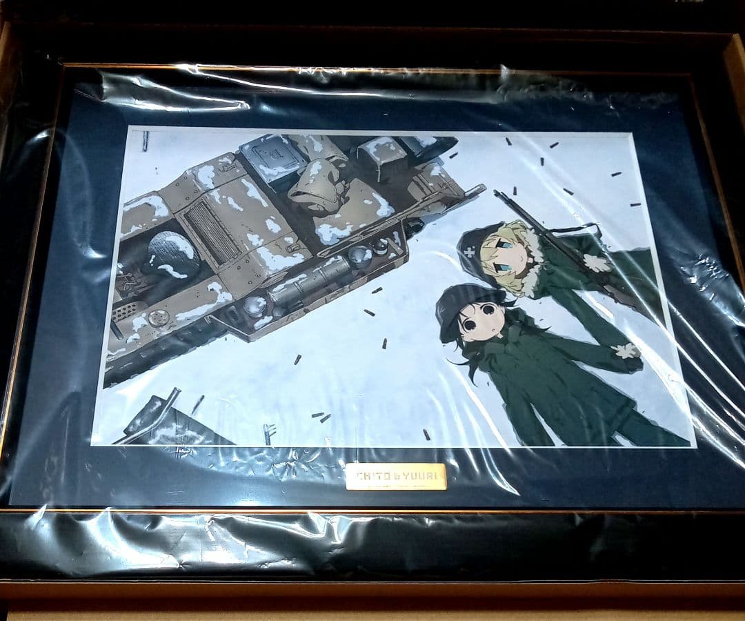 少女終末旅行 くじメイト キャラファイングラフ - メルカリ