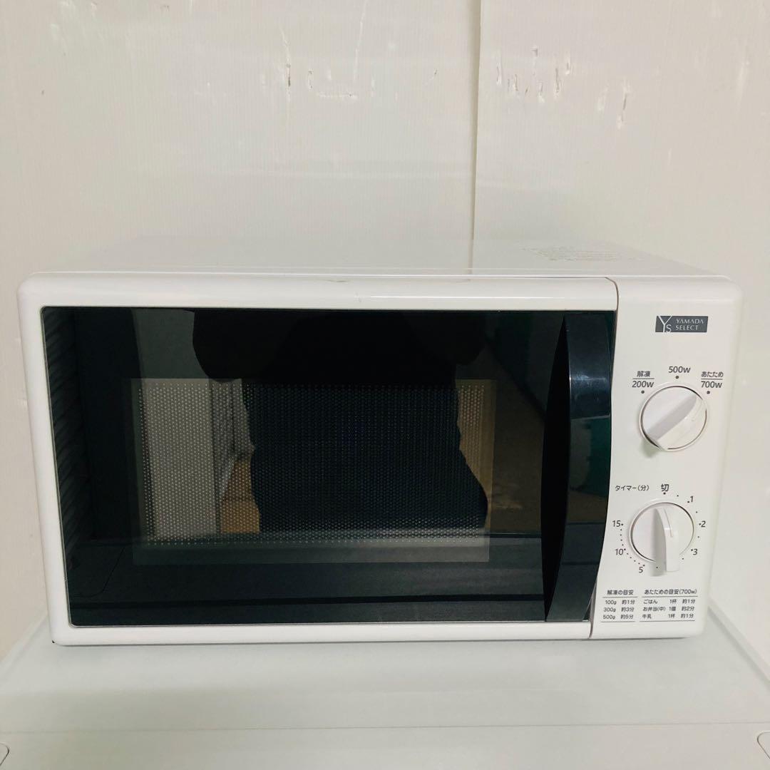 美品すぐに使える一人暮らし家電セット❗️大阪、大阪近郊配送と設置無料8