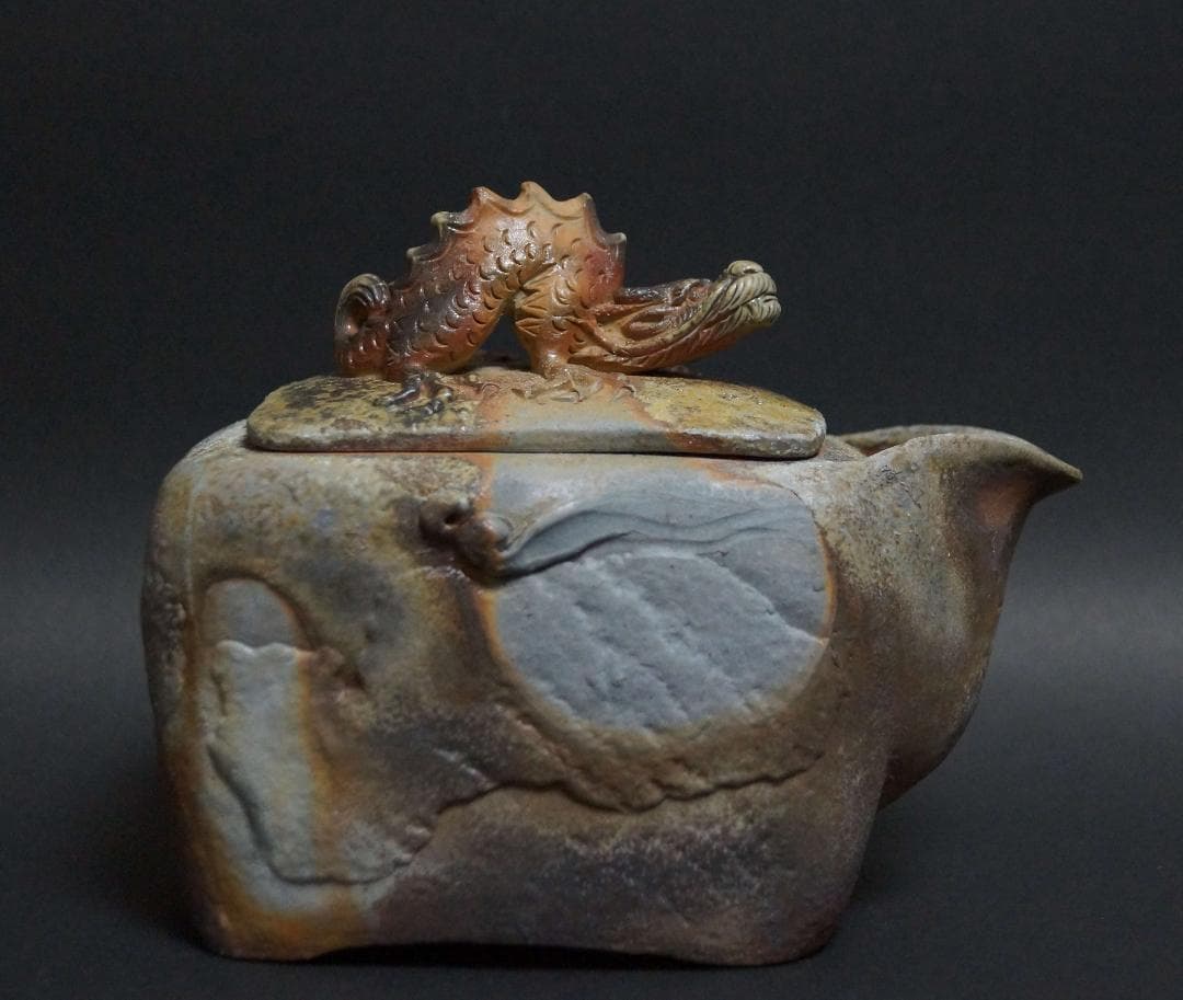 備前焼 小西陶古造 窯変 細工浮彫り立体『雲龍』角宝瓶 急須