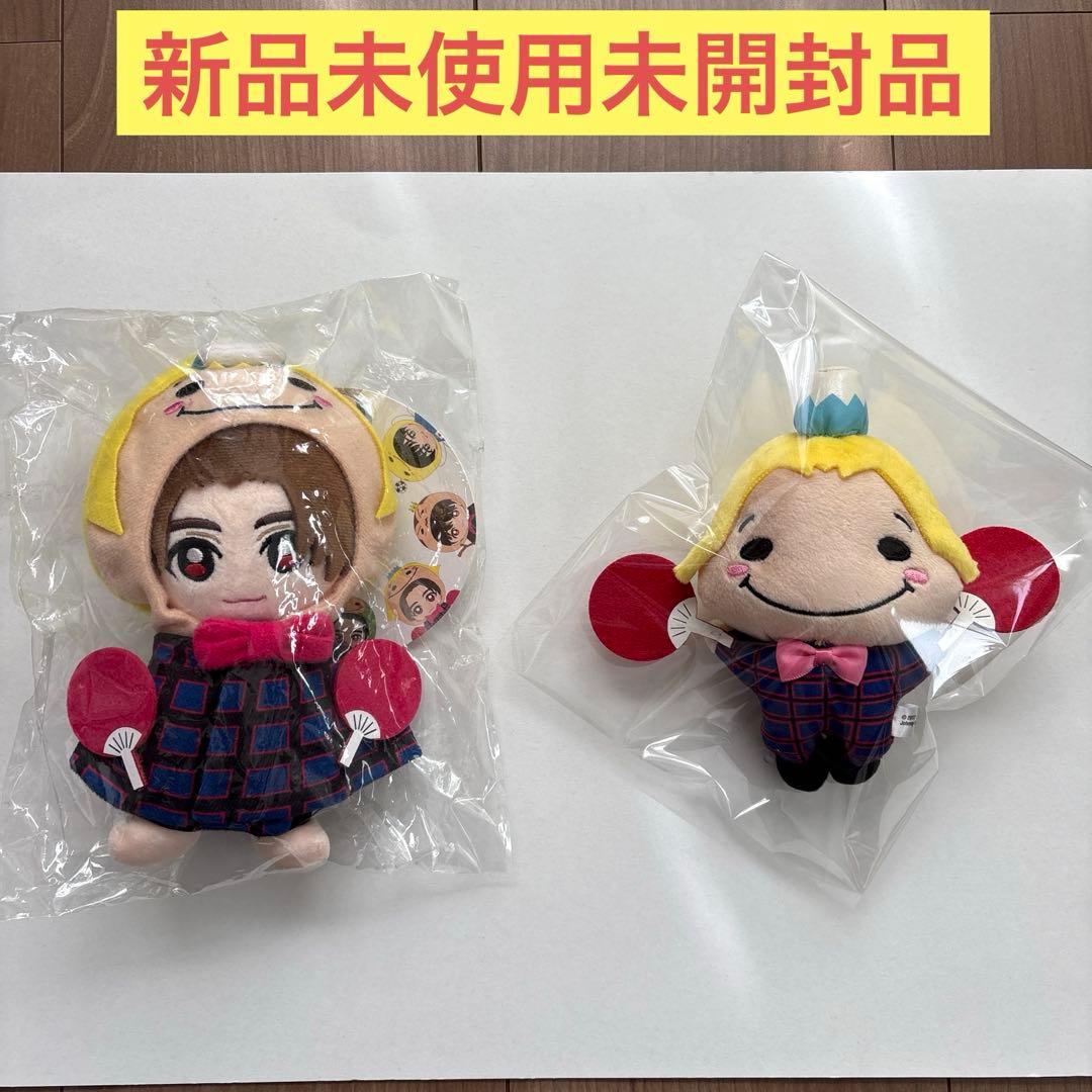 Hey!Say!JUMP山田涼介9ぷぅくるすけちびぬい 2体 新品