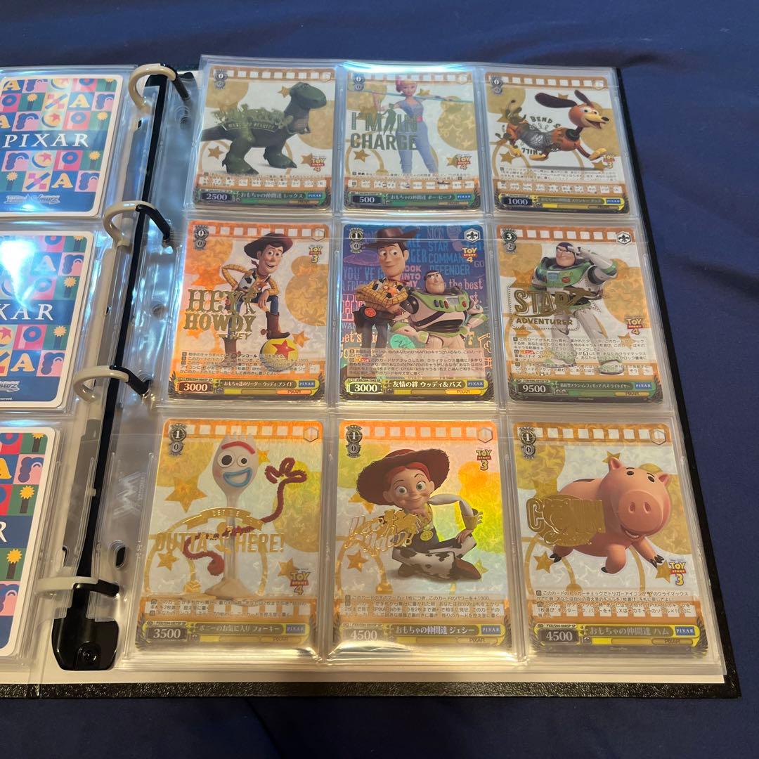 ヴァイスシュヴァルツ ピクサー トレーディングカード コレクション 63
