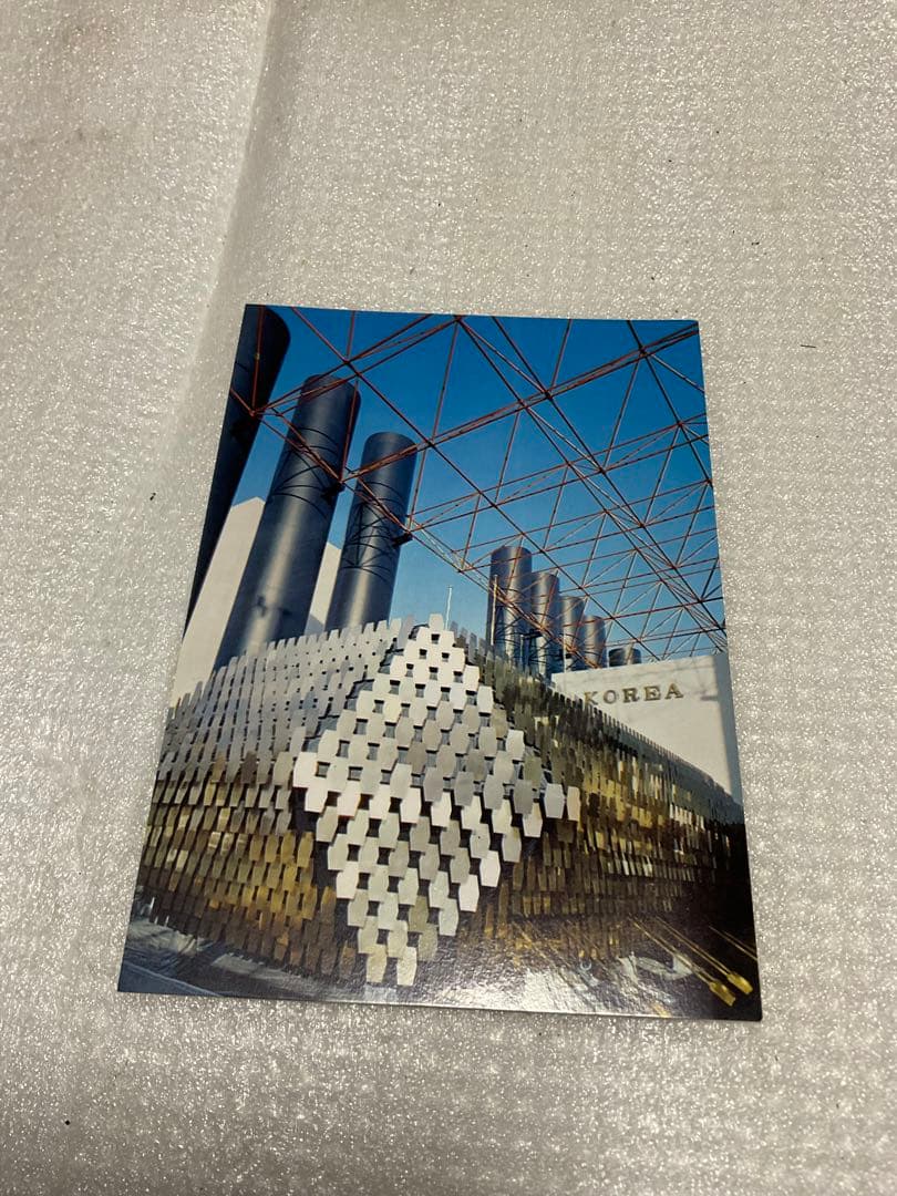 1970年／大阪万国博覧会・開催記念絵葉書。32枚入り【美品 昭和レトロ】。