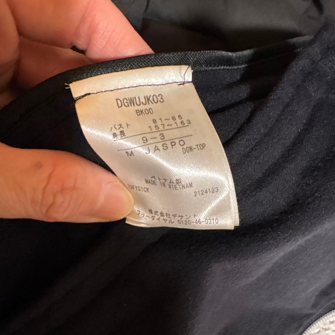 デサントゴルフ☆ダウン　ブラック　M