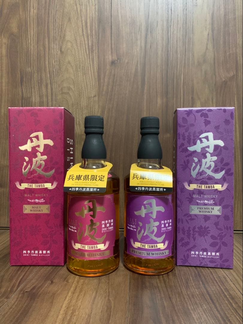 丹波 プレミアムウイスキー 兵庫県限定 ギフトボックス入り(未開封) 2