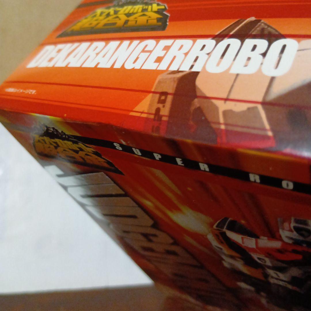 マジキング＆デカレンジャーロボ 他合計4個 スーパーロボット超合金