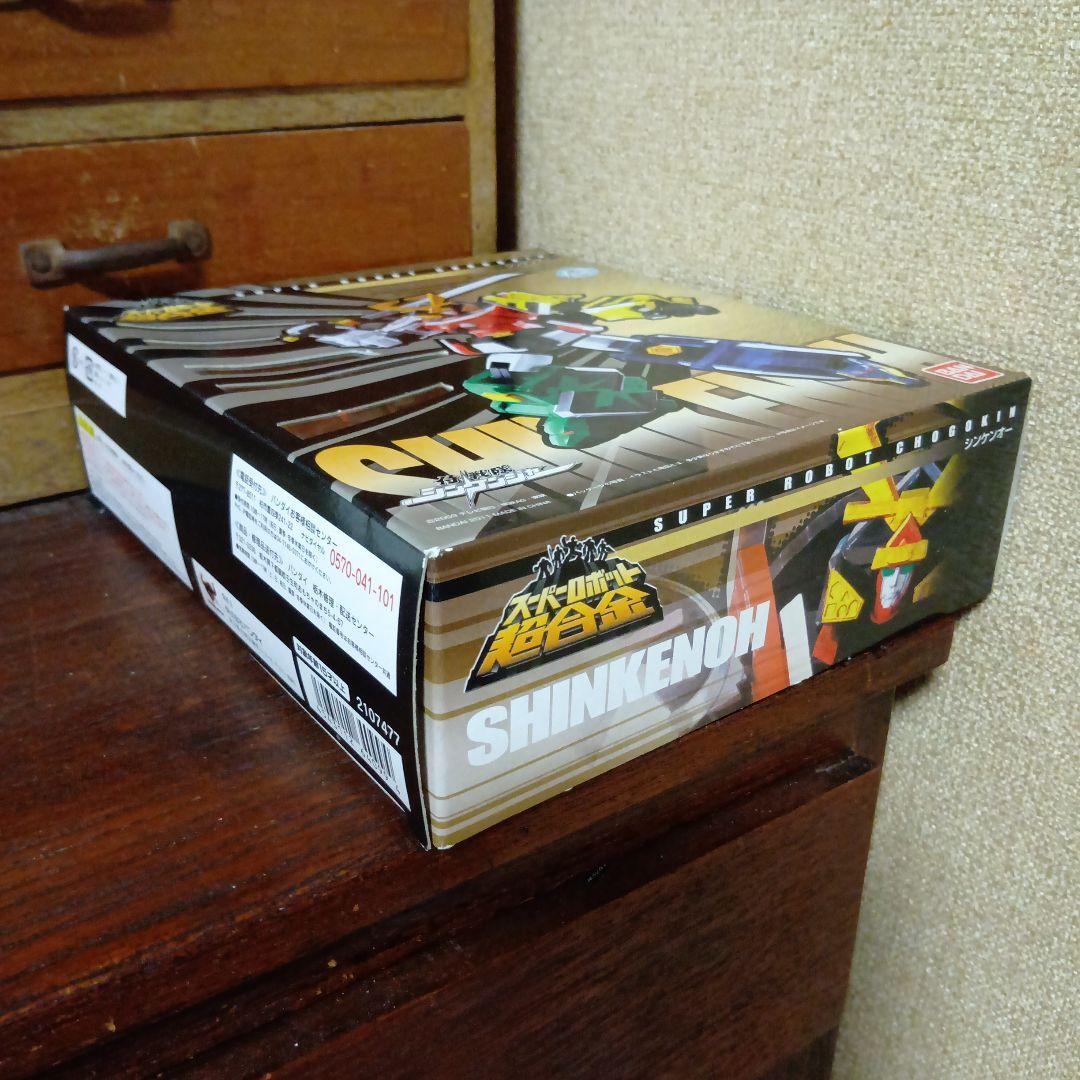 マジキング＆デカレンジャーロボ 他合計4個 スーパーロボット超合金