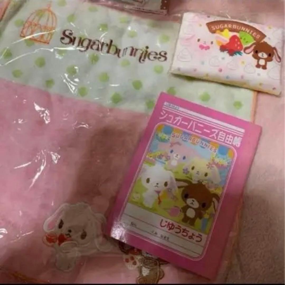 超レア サンリオ 公式 シュガーバニーズ 手巻きオルゴール ハンドタオル他