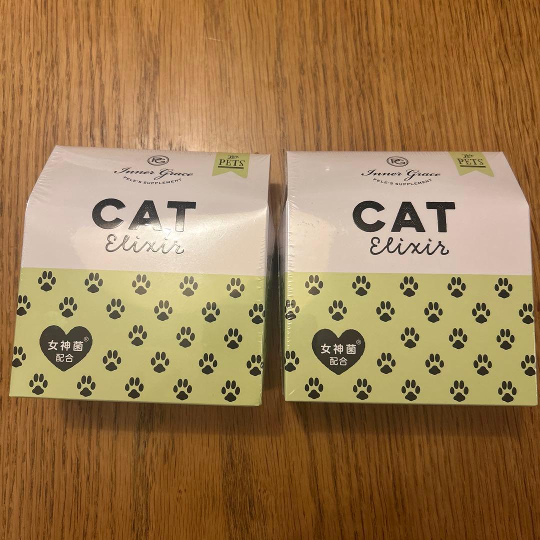 未使用未開封】ペレグレイス キャットエリクサー 4箱（60g×60本） 未使用未