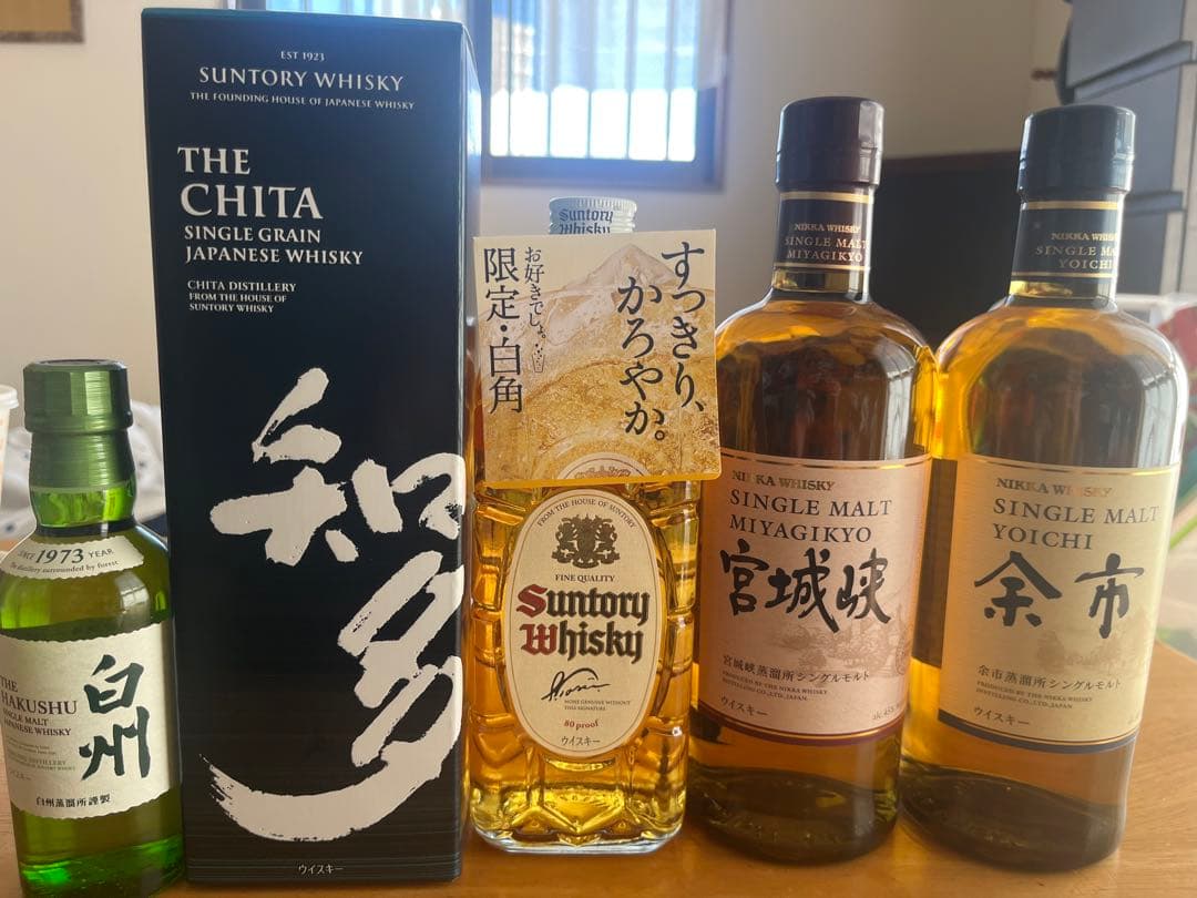 白州180ml 6本白角700ml 2本知多350ml 2本