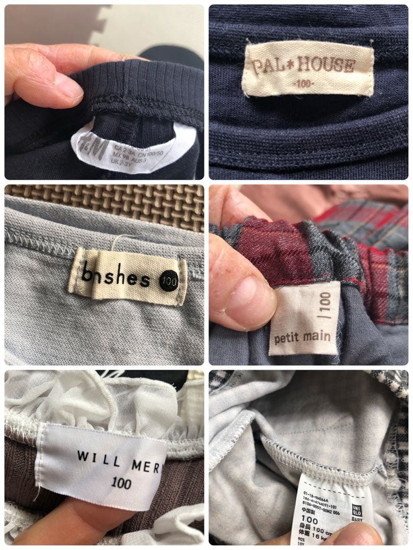 専用　女の子　春・秋・冬物まとめ売り　100cm ブランド多数　108点