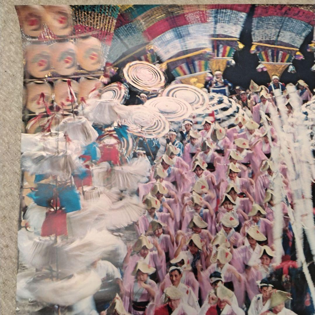 1970年 大阪万博 海外向け公式ポスター 亀倉雄策 状態良好 極美品 ②