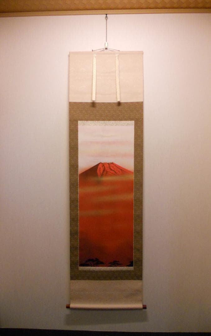 掛け軸 華邦 『 赤富士 』 絹本 希少 軸装 茶道具 縁起物 掛軸 美品 です