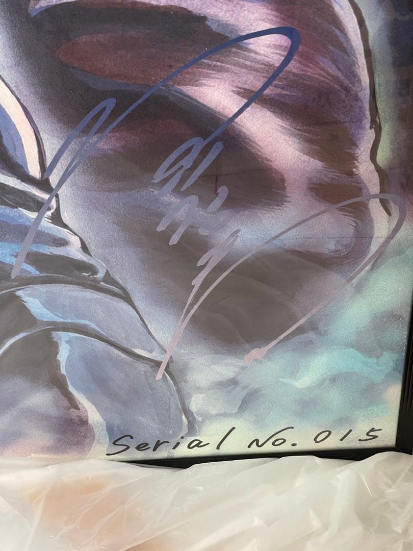 【超特大】北斗の拳 アートポスター フレーム付き 104x146cm シリアル入