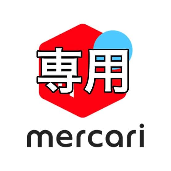 専用 Janne Da Arc DEADorALIVE 5分袖Tシャツ - メルカリ