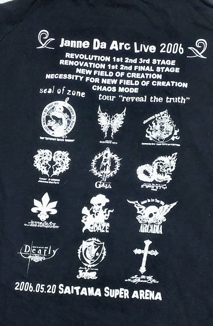 専用 Janne Da Arc DEADorALIVE 5分袖Tシャツ - メルカリ