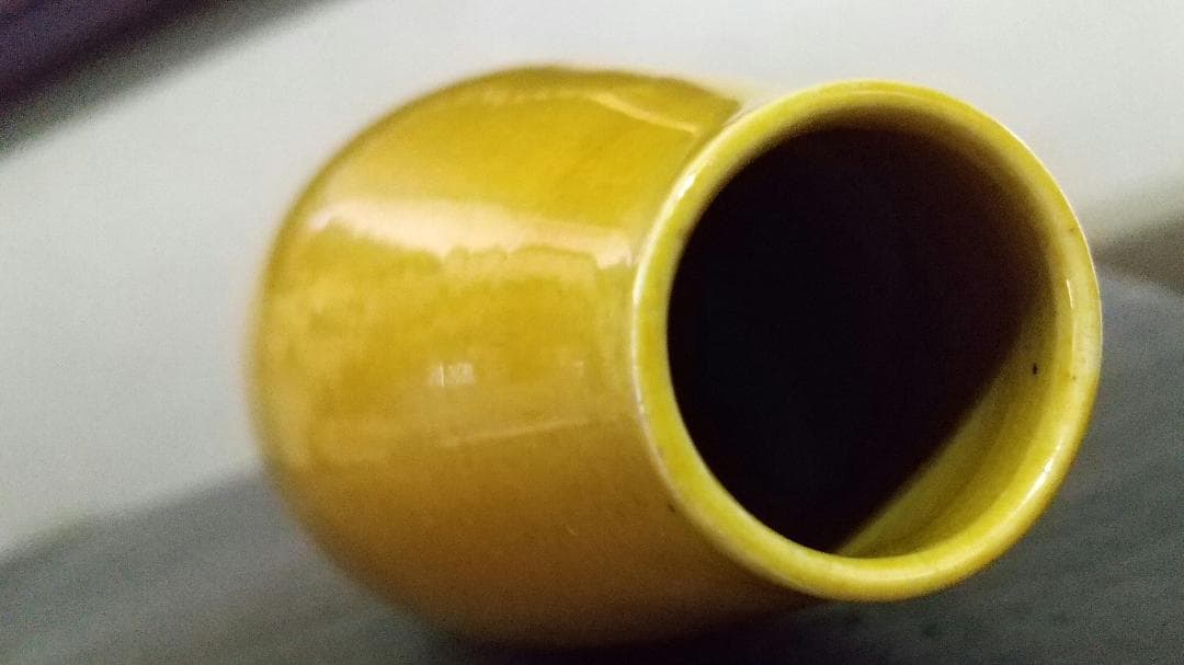 民平焼 黄交趾 徳利 酒器 / 珉平焼・淡路焼