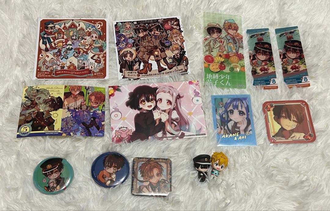 自縛少年花子くん　まとめ売り　漫画　特典