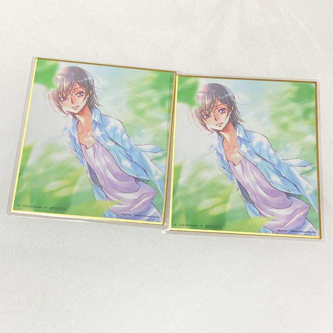 即購入可】コードギアス 入場者特典 色紙 2枚セット