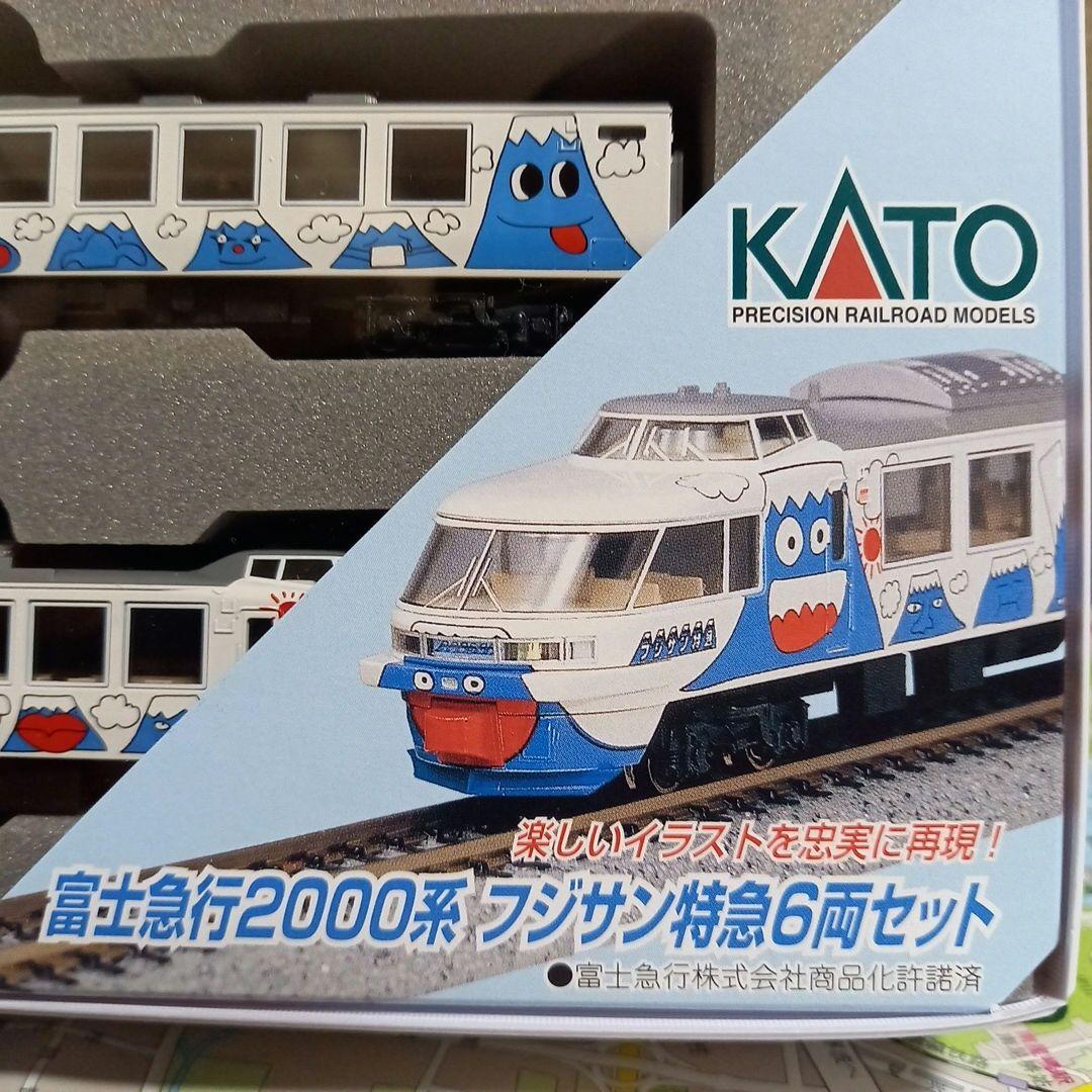 KATO富士急行2000系「フジサン特急」6両セット - メルカリ
