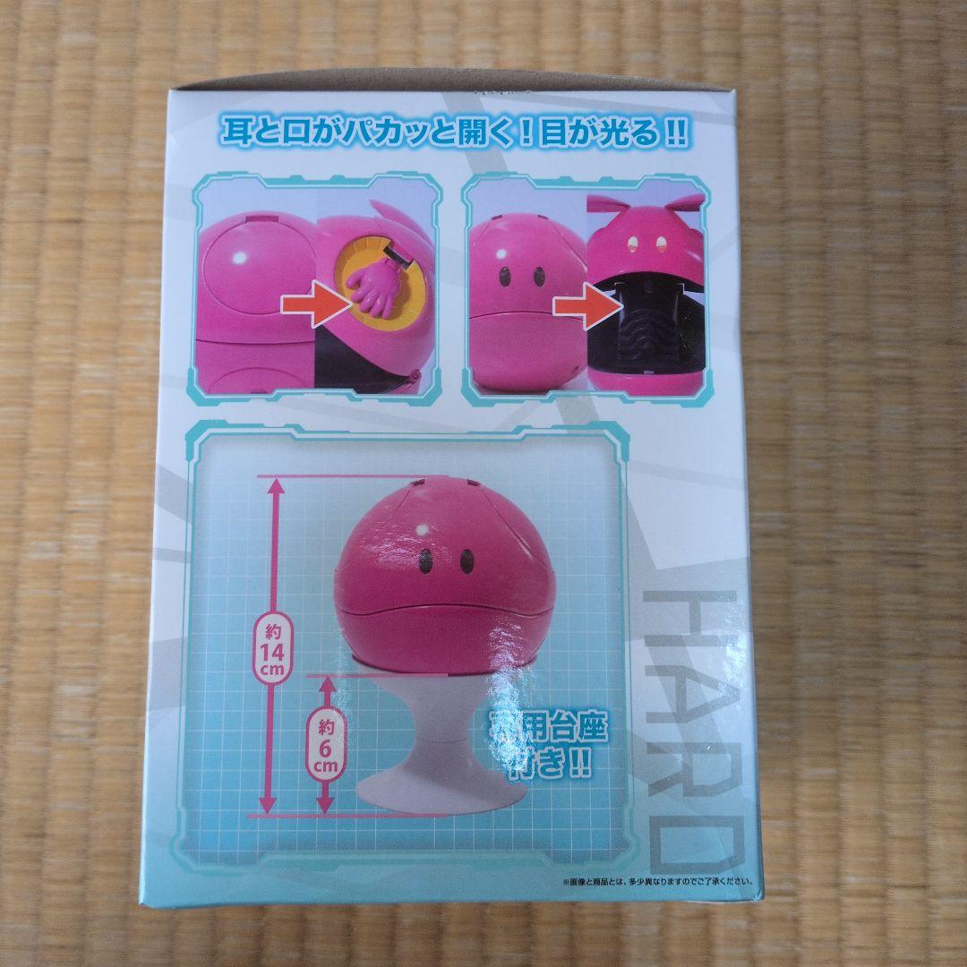 値下げ！】機動戦士ガンダムSEED FREEDOM 元気なハロスピーカー - メルカリ