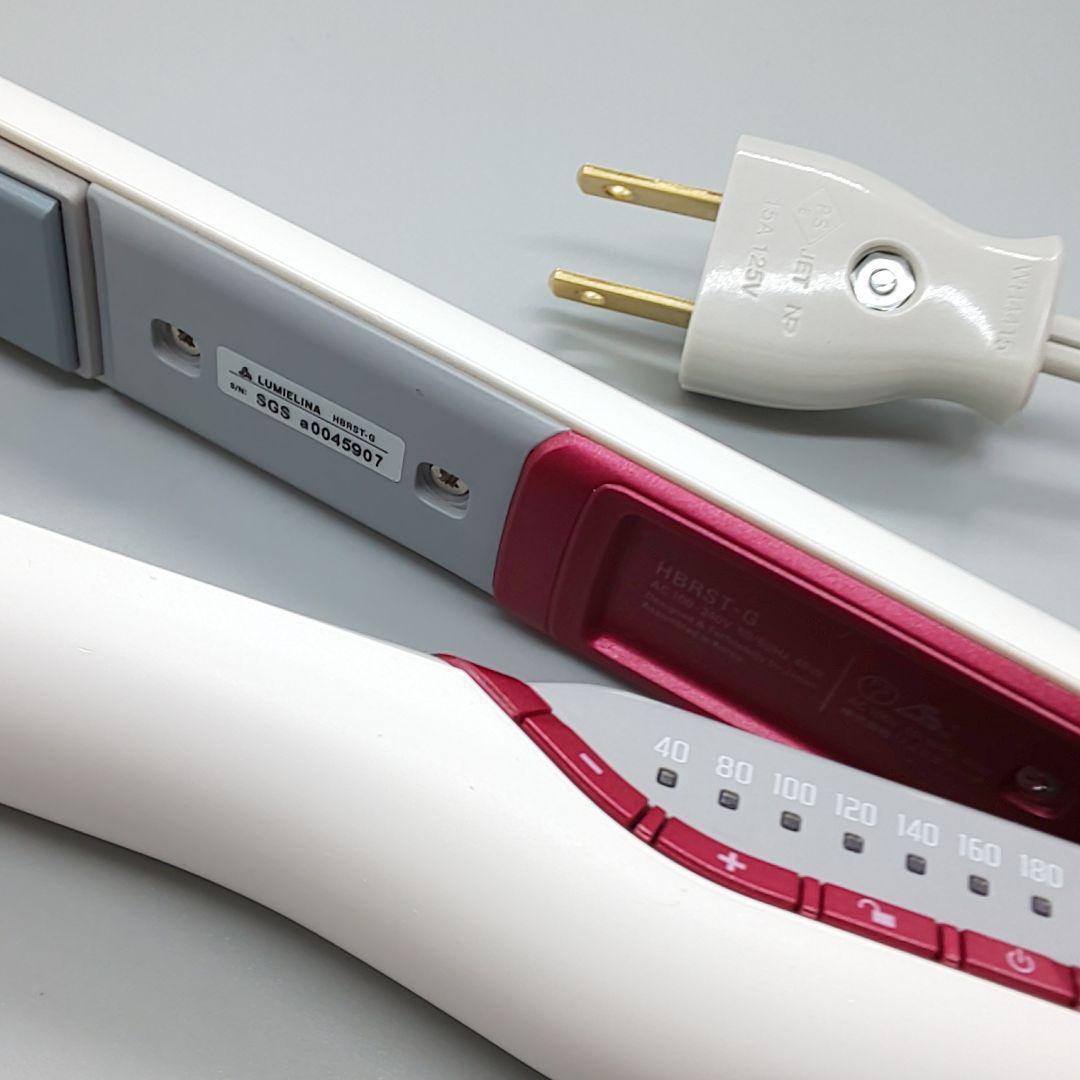 ヘアビューロン リュミエリーナ ストレート ヘアアイロン 《動作良好》541