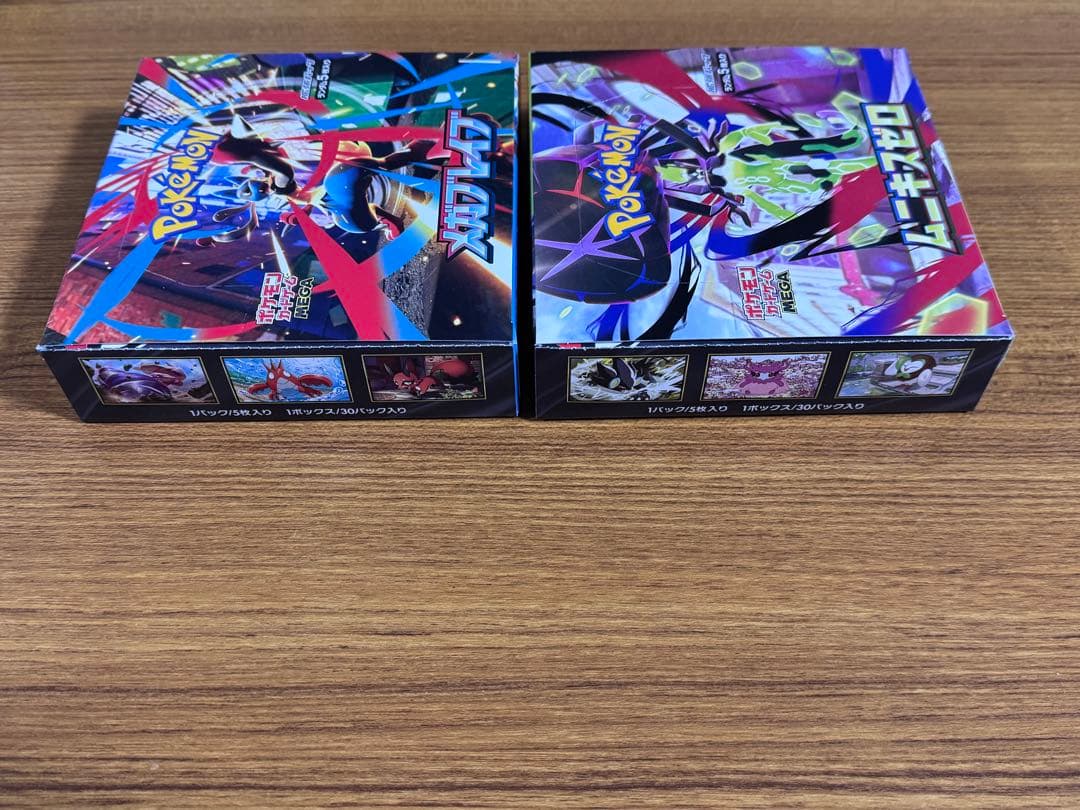 ポケモンカード テラスタルフェスex ロケット団の栄光 未開封 BOX 等