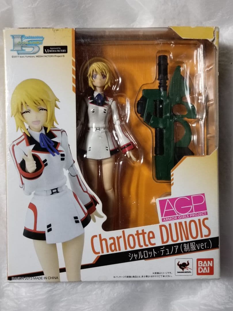 AGP 篠ノ之箒(制服Ver.)＋シャルロット・デュノア（制服ver.）