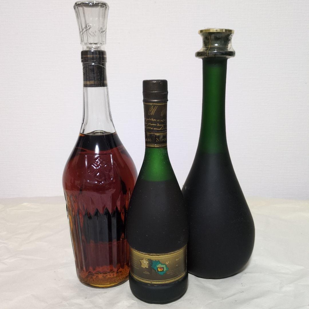 ブランデー3本セット レミーマルタン＆CAMUS XO＆Otard 3本 レミー