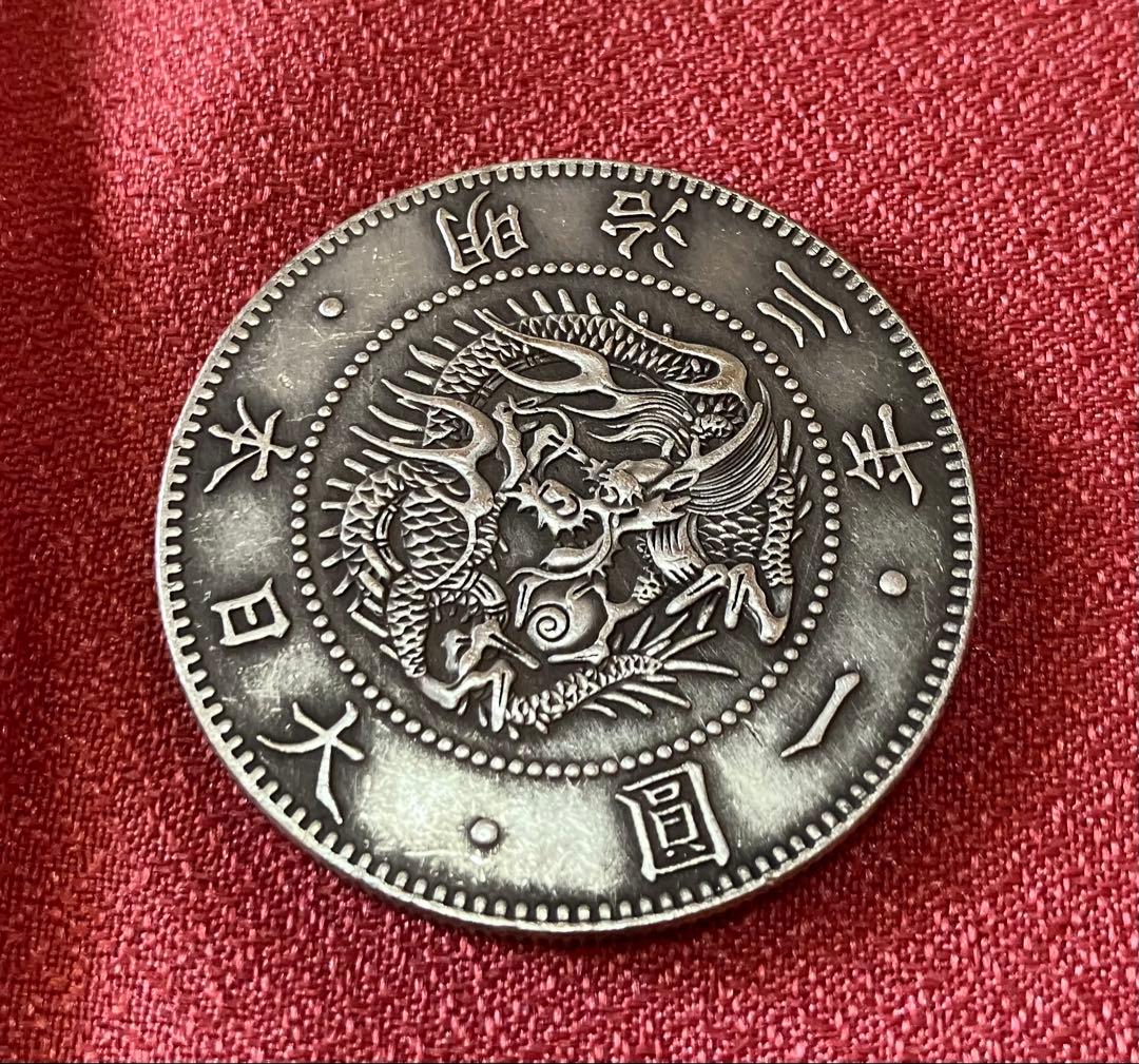 欠貝圓 希少 明治3年 旧一圓銀貨 価格相談可 - メルカリ