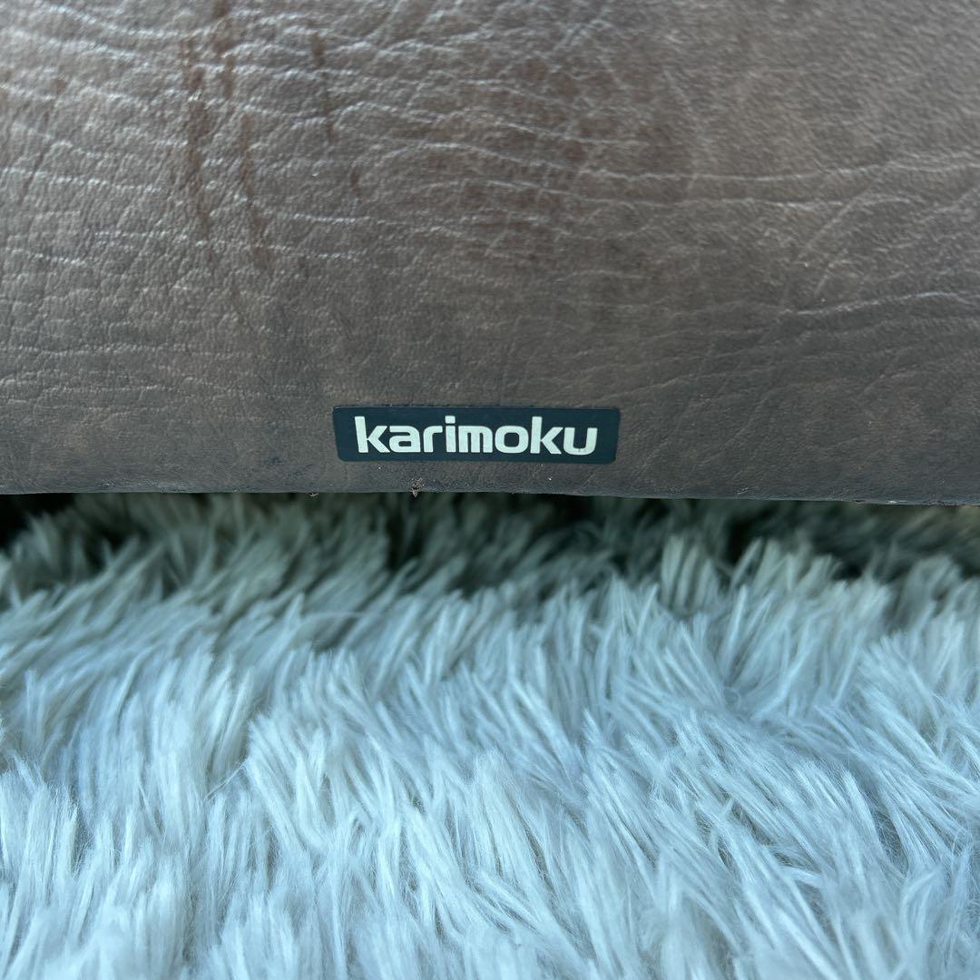 ꧁カリモク家具 karimoku꧂レザーソファ×2脚 応接セット 花梨 オールド
