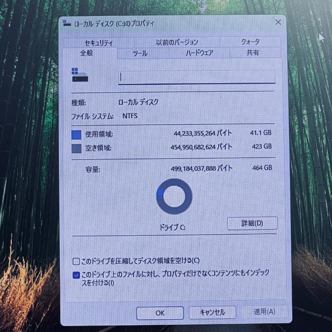 Lenovo レノボ Windows11 15インチ 8GB SSD 2013